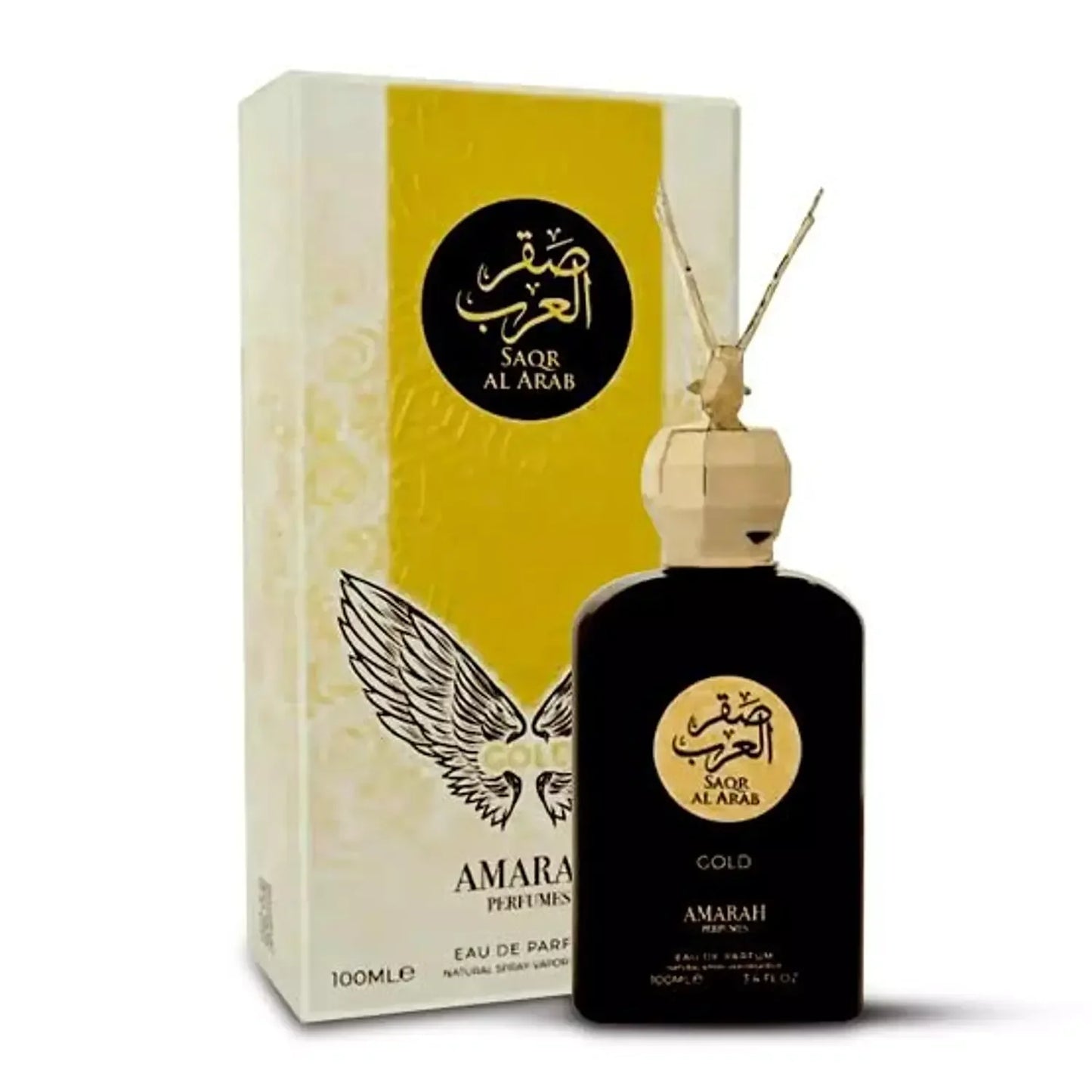 صقر العرب جولد