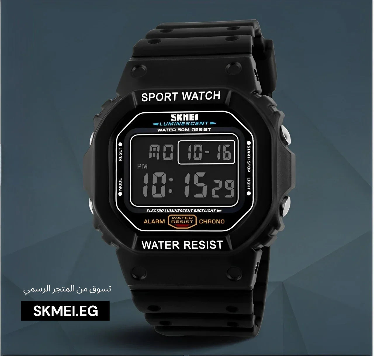 ساعة رياضية رقمية للرجال SKMEI 1134 بهيكل من الراتنج وسوار بلاستيك مطاطي