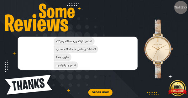 هدير الجندي review image