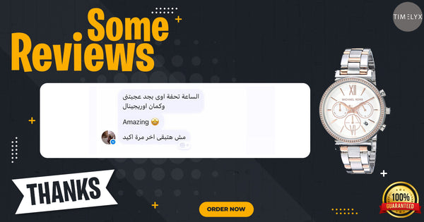 Rozan Ramy review image