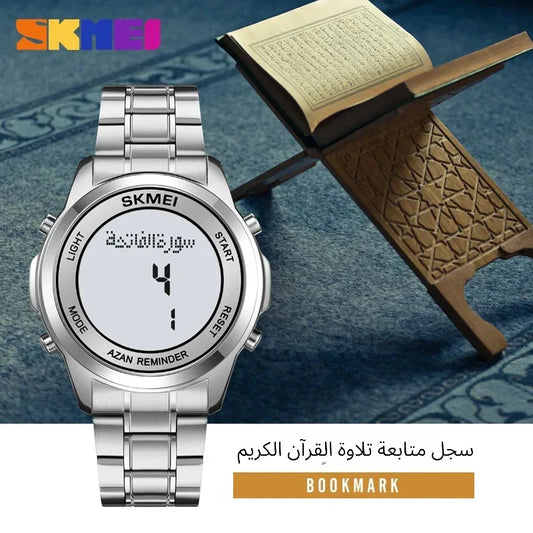 Skmei 2097 ساعة اوقات الصلاة بلون فضي