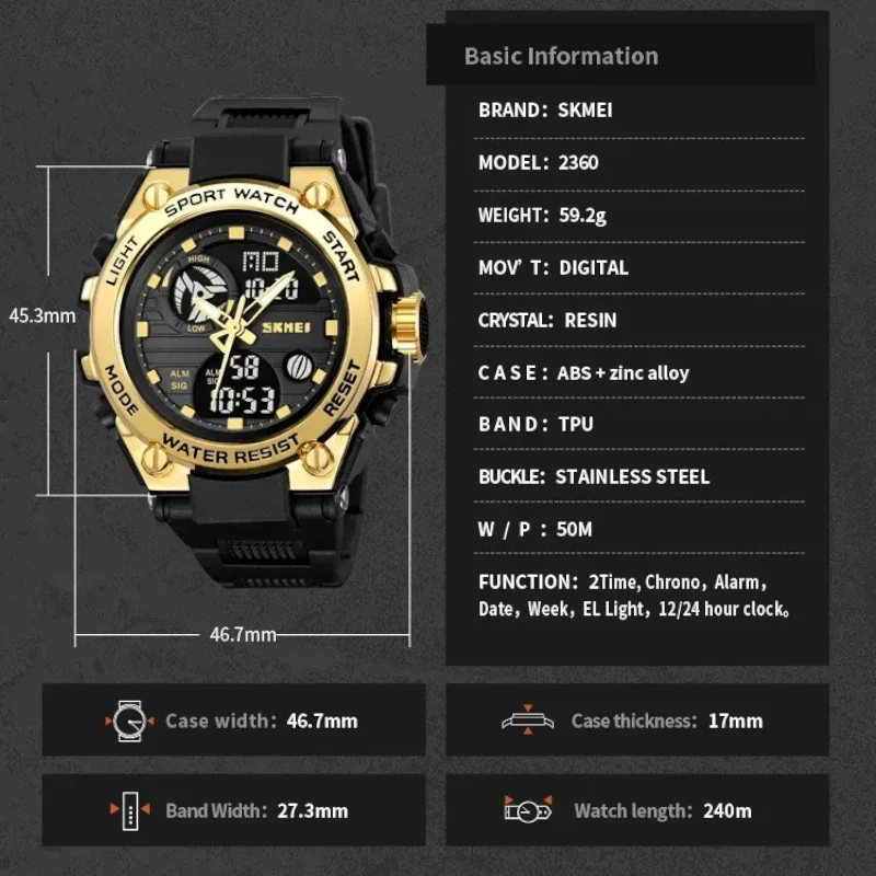SKMEI 2360 ساعة رياضية مزدوجة هيكل فضي مع سوار اسود مطاطي